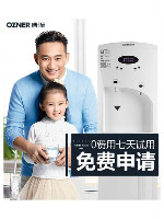 為什么凈水器租賃解決了企業飲水難題!