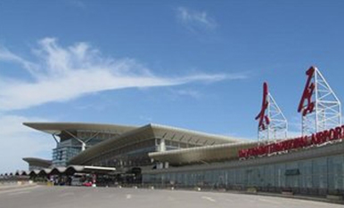 太原武宿國際機場
