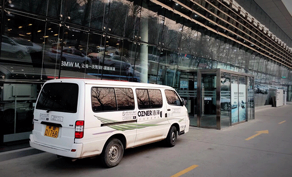 寶馬4s店 寶馬4s店