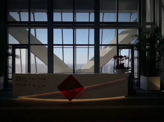 中植集團 中植集團