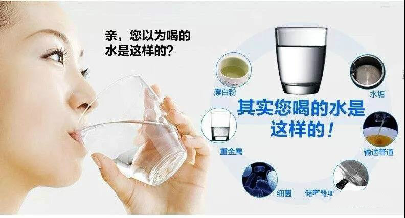 凈水器租賃 凈水器租賃