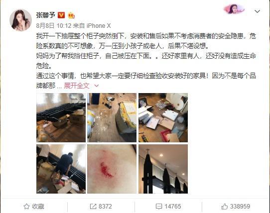 浩澤凈水器 浩澤凈水器