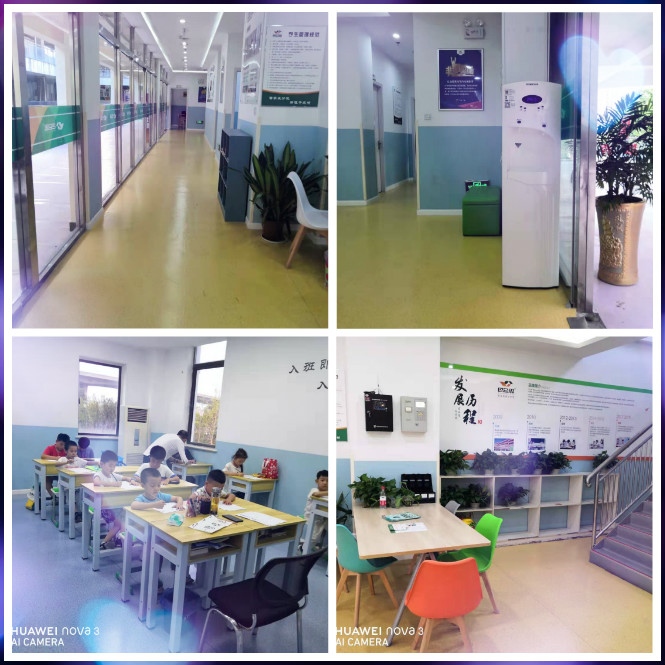 浩澤直飲凈水器 浩澤直飲凈水器